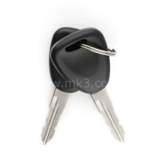 Dacia Logan Bagaj Kilidi - 7701367940