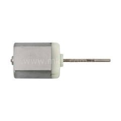 Merkezi Kilit Motoru 12500 RPM 66.5mm Mil Tipi