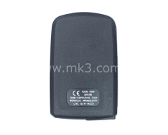 Toyota Land Cruiser UAE 2016-2017 Orijinal Smart Kumanda 3 Buton 433MHz