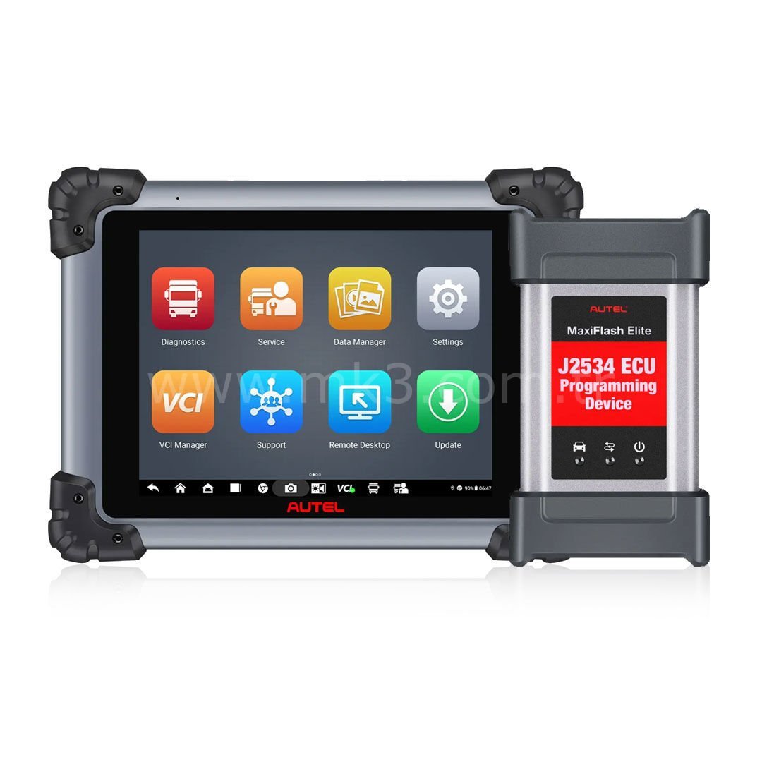 AUTEL MaxiSYS MS908CV II Ağır Vasıta Arıza Tespit Cihazı