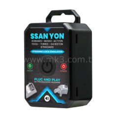 SsangYong Korando - Musso - Actyon - Tivoli  - Torres - G4 Rexton  Sesli Direksiyon Kilidi Emulatörü Tak kullan