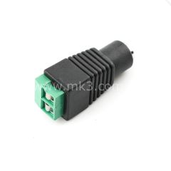 Turrin Elettronica MTMCAN2 Arayüz Aracı Tam Sürüm Yazılım Etkinleştirme