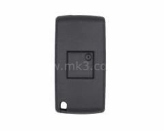 Peugeot 407 408 0523 Sustalı Kumanda 3 Buton 433MHz ASK PCF7941A Transponder VA2