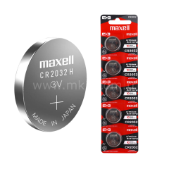 Maxell CR2032 Pil Yüksek Kalite 5li Paket