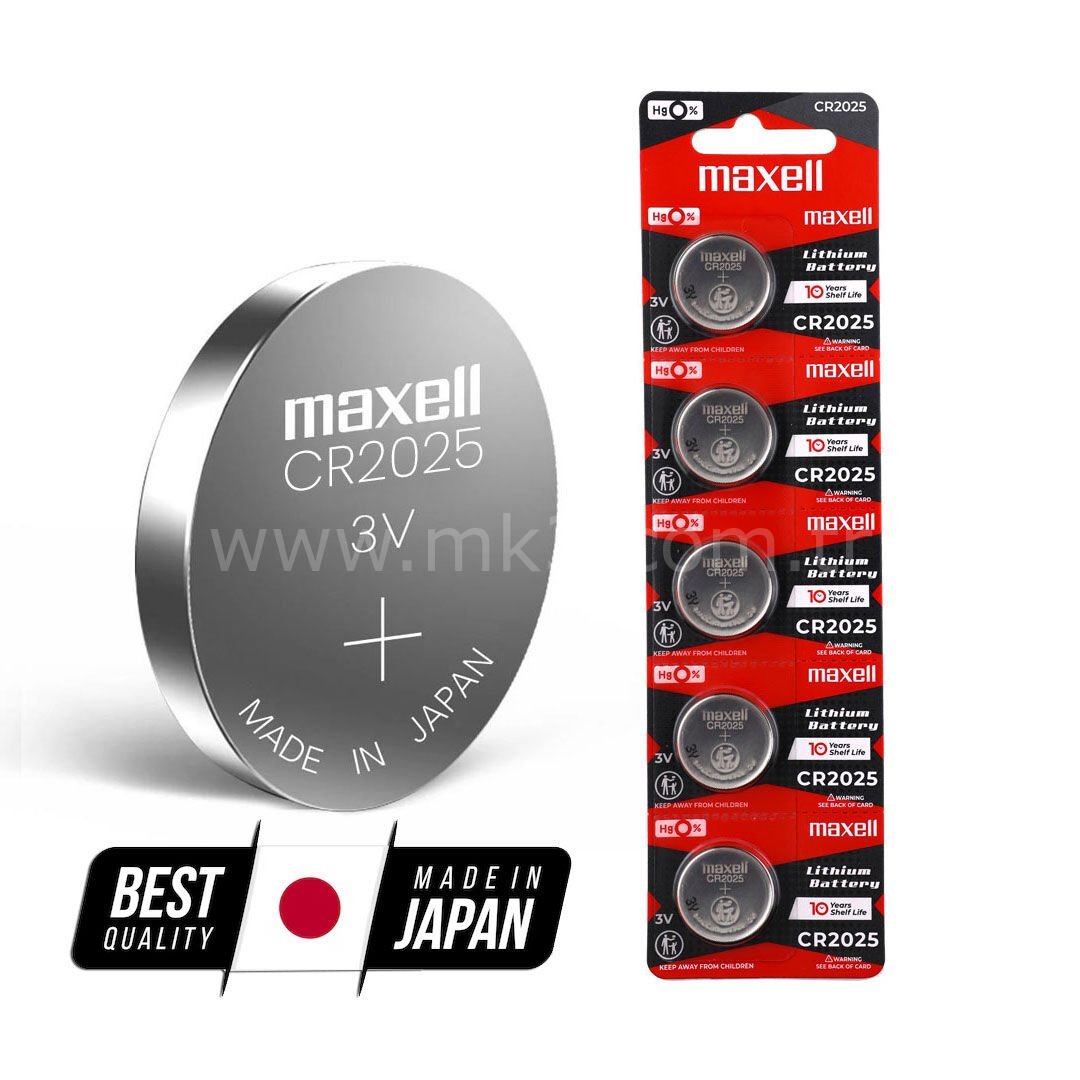 Maxell CR2025 Pil Yüksek Kalite 5li Paket