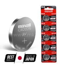 Maxell CR2025 Pil Yüksek Kalite 5li Paket