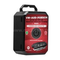 VW Audi Porsche 2008+ Direksiyon Kilidi Emualtörü