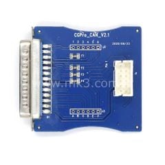 CGPRO CAN V2.1 Adaptör CG Pro 9S12 Anahtar Kodlama Cihazı İle Kullanılır