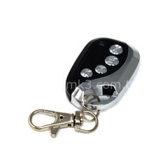 Akıllı Kumanda Ayarlı RD020T